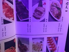 菜单-k泰•佛跳墙火锅•星空帐篷烧烤(百子湾店)