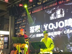 -深夜·YOJO啤酒厂(万象城店)