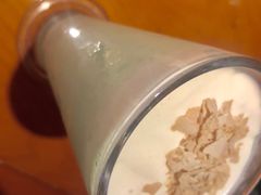 拿铁（蜜瓜）-天语雅阁(永乐路店)