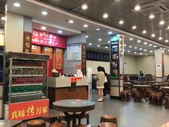 -沙河粉村·国家非遗传承(云台店)