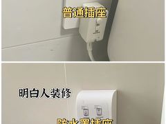 -居丽装饰空间设计(总部)