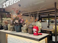 -北李·海肠捞饭·大连菜(望京凯德MALL店)