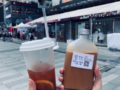 冻柠茶-赏饮·WILL TEA