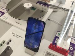 -小米之家(长宁中山公园龙之梦店)