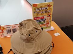 -小天才步步高(泰禾广场旗舰店)