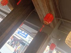 -谢老五跷脚牛肉·非遗传承店