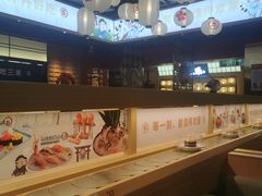 -三禾寿司(君尚店)