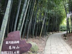 -南北湖风景区