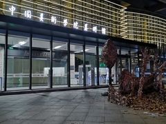 -中国美术学院-美术馆