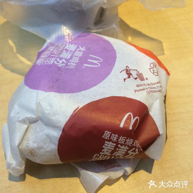 又软又有嚼劲，建议大家去试一下