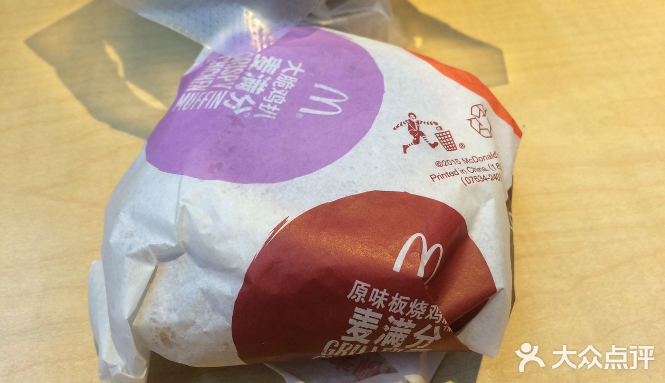 又软又有嚼劲,建议大家去试一下