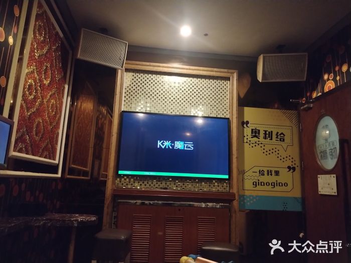 嗨歌纯K量贩式KTV(海天国际广场店)图片