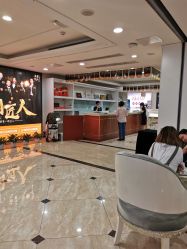 -重庆军科整形美容医院