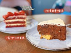 农舍胡萝卜蛋糕-wagas(暖山店)