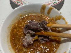 -汕头八合里海记牛肉店(清河店)