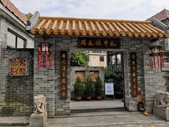 -周大娘牛乳(旧寨古村总店)