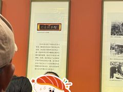 -老边饺子馆(中街店)