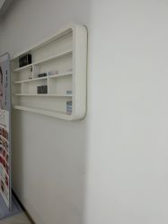 -OAE日式皮肤管理お肌の