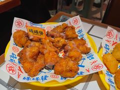 -碌碌发·东南亚风味烧烤档(体育西店)
