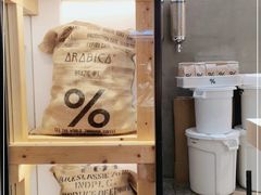 -% Arabica阿拉比卡咖啡(武康路店)
