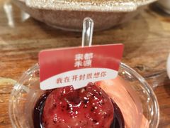 -宋都禾源·灌汤包子(汉兴路直营店)