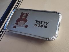 -西堤牛排(北京国瑞店)