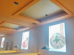 -竹犇番茄火锅(长风街店)