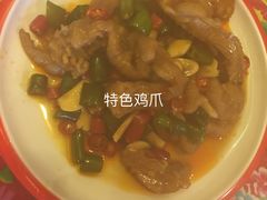 -闯关东东北农家菜(崂山石老人店)