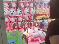 -爱玩嘉年华(成都北城天街店)
