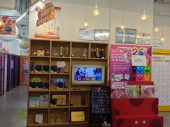 -英孚教育青少儿(高新公园茂中心)