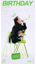 点击看大图 -菓糖儿童摄影(大卫城店)