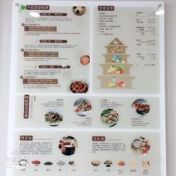 点击看大图 -玛丽亚妇产医院产后修复·医美产康中心