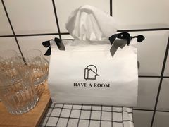 -HAVE A ROOM·有间质果(总店)