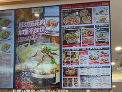 -和合谷(德外店)