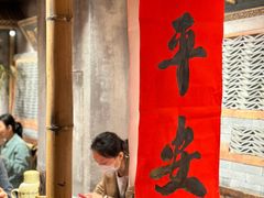 -周小波重庆小面·重庆名小吃(邹容路店)