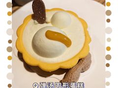 -星巴克(徐州苏宁广场B1店)