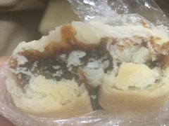 -祥禾饽饽铺·中式糕点(天津河东美福园店)