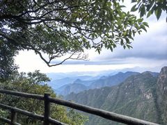 -三清山风景名胜区