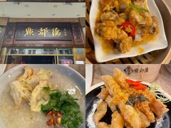 -点都德(聚福楼店)