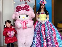 -杭州Hello Kitty乐园