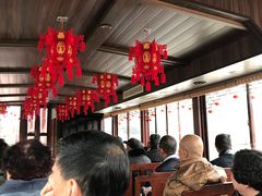 -龙天小镇