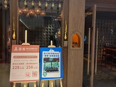-菩泰·泰式草本按摩SPA(国大城市广场店)