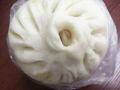 -沈老头包子(八十五店)