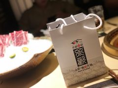 -余欢领鲜火锅(新街口店)