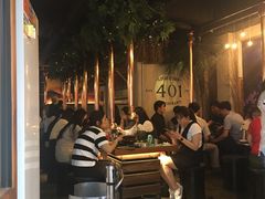 -401餐厅(弘大店)