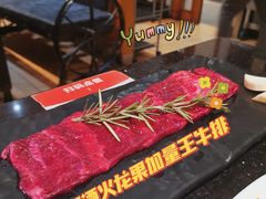 红酒火龙果加量王牛排-木槿花韩式炭烤·熟成肉工坊(孙文东路店)