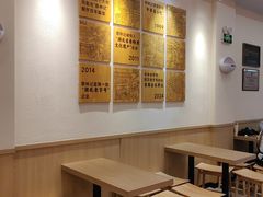 -蔡林记(珞狮南路店)