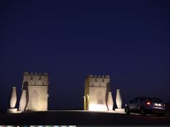 -阿布扎比沙漠皇宫酒店水疗中心