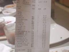 -海底捞火锅(天津SM城市广场店)
