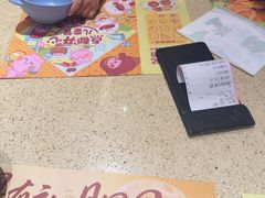 -点都德(奥体印象城店)